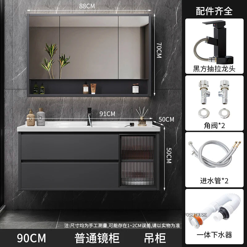Modern Simple Bathroom Cabinet Combination  Ceramic Integrated Wash Basin Wall-mounted