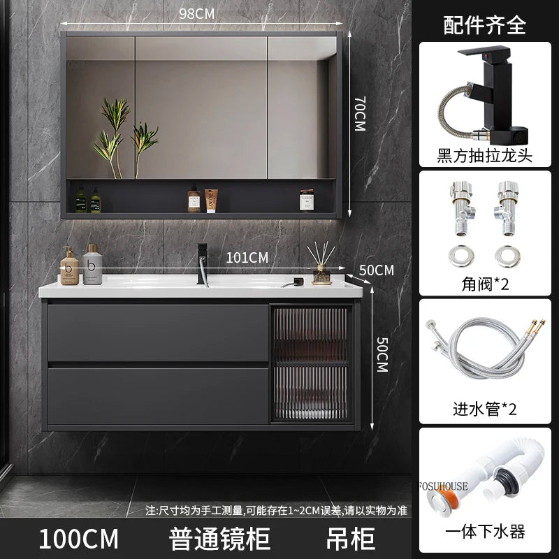 Modern Simple Bathroom Cabinet Combination  Ceramic Integrated Wash Basin Wall-mounted