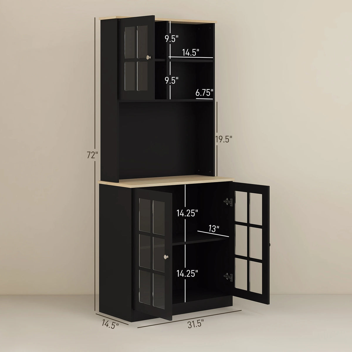Homcom Kitchen Pantry Storage Cabinet, 72" Freestanding Cabinet with Hutch